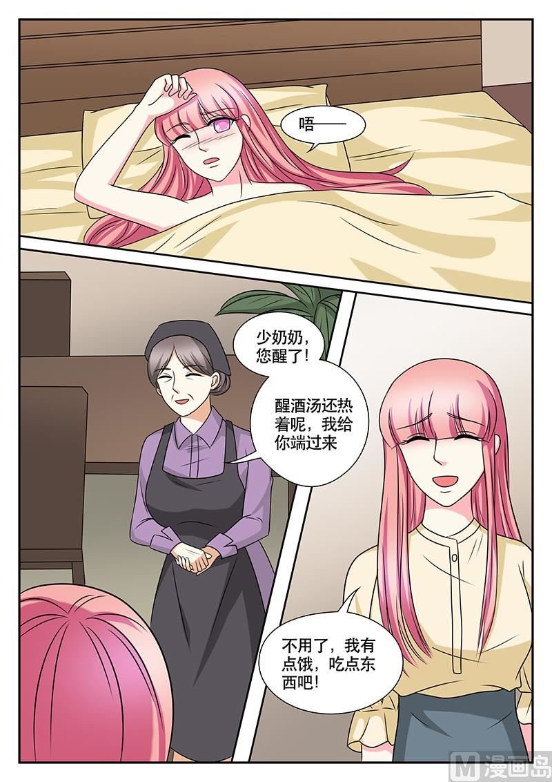 第153话