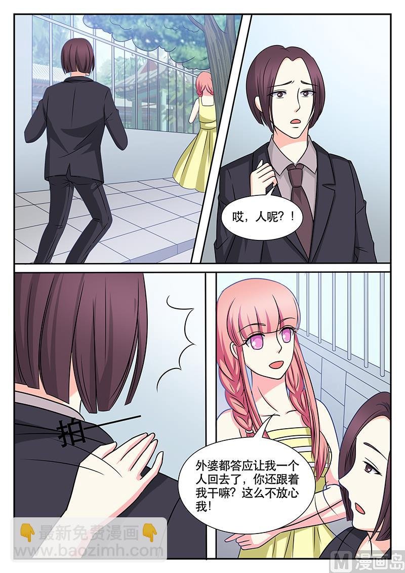 第155话