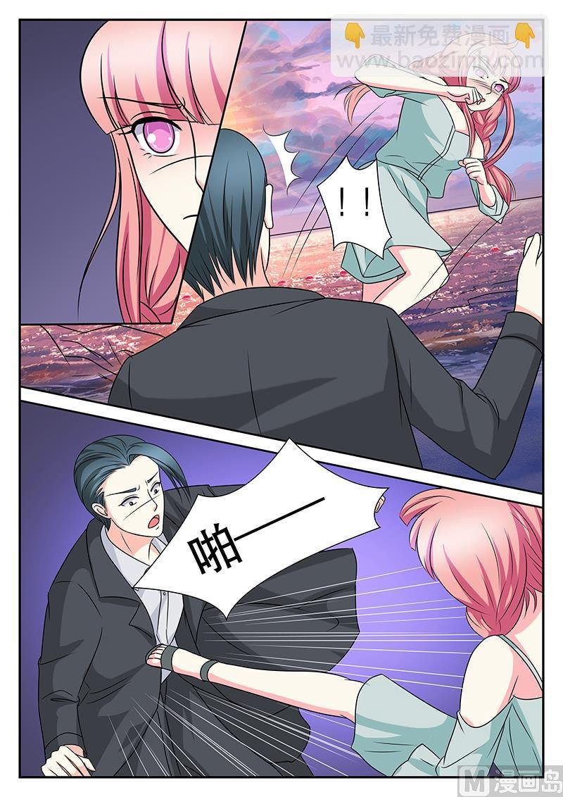 第156话