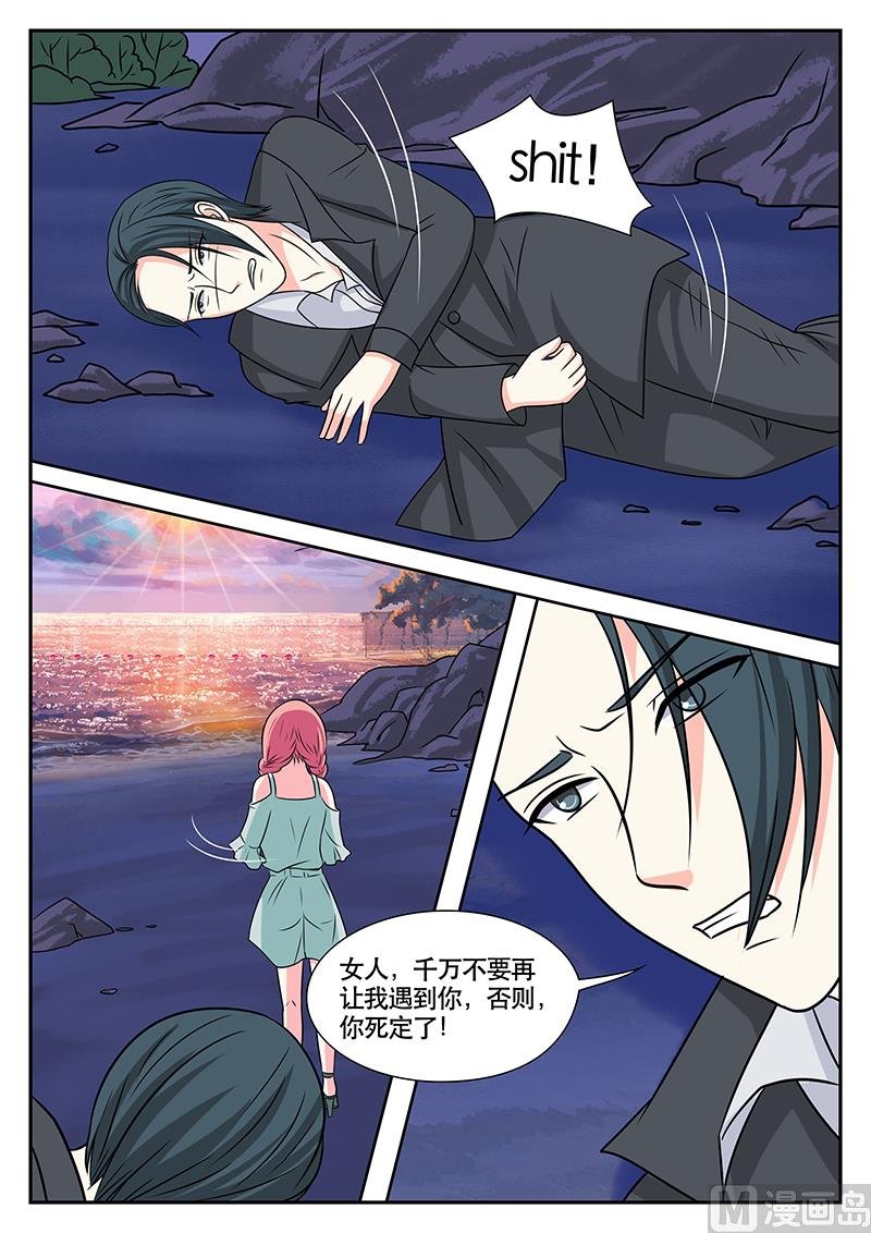 第156话