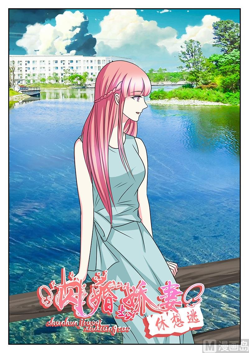 第157话