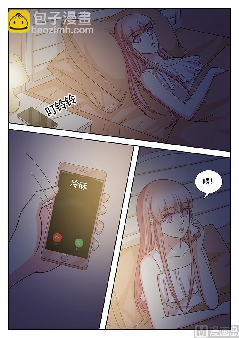 第157话