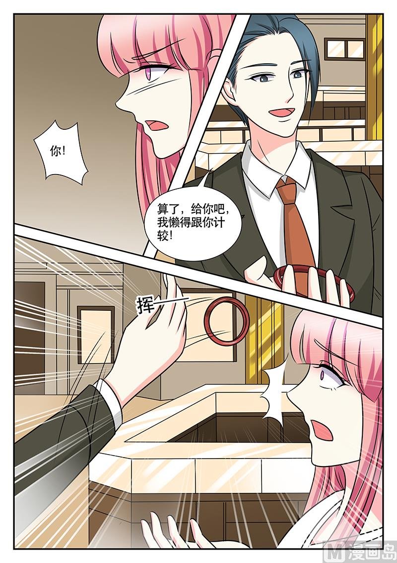 第157话