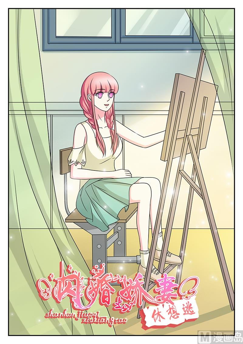 第158话