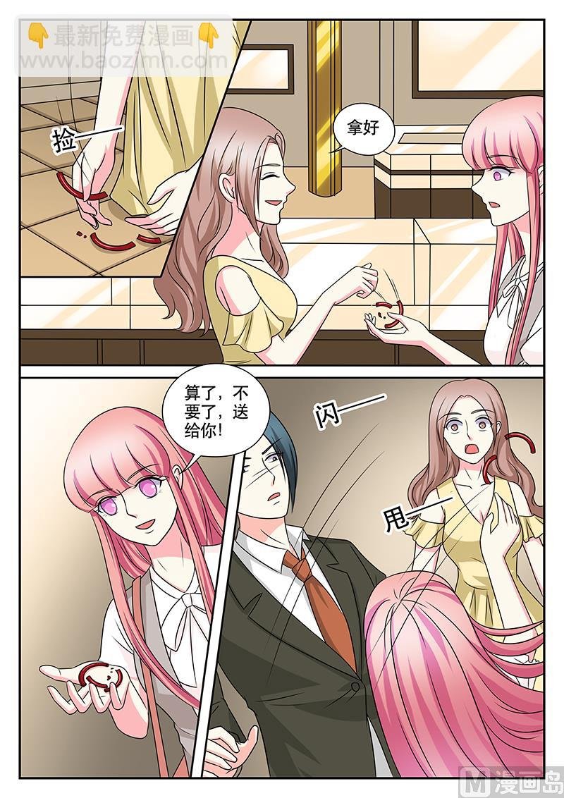 第158话