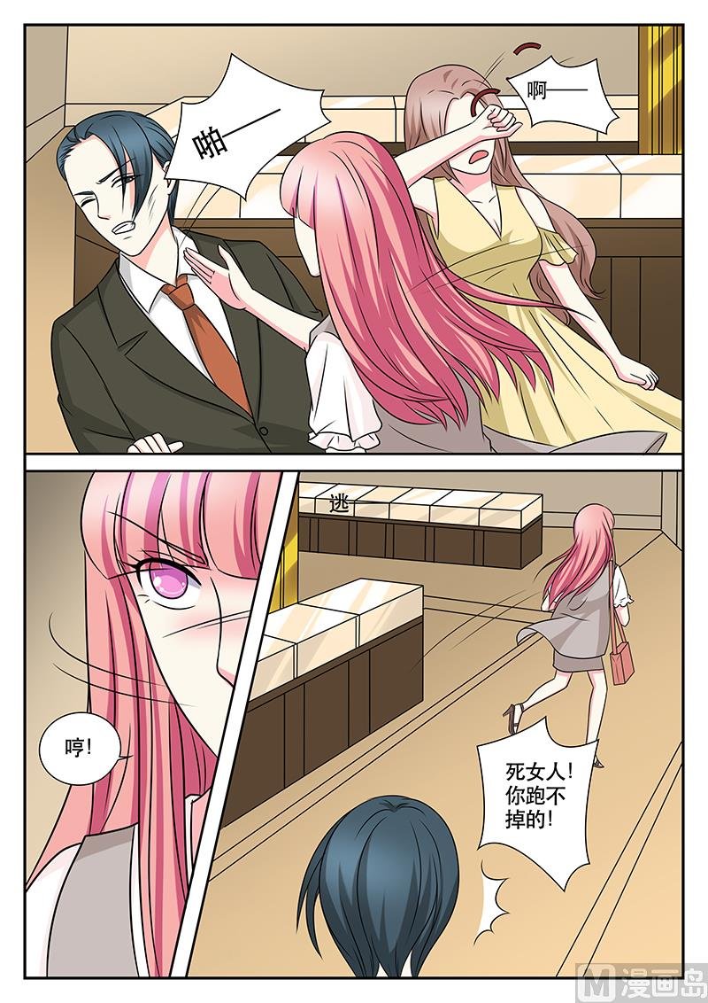 第158话