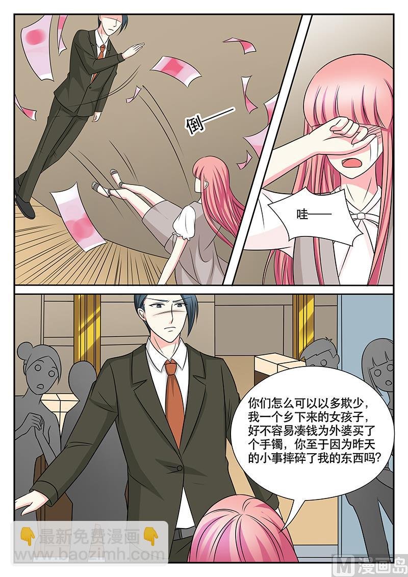 第158话