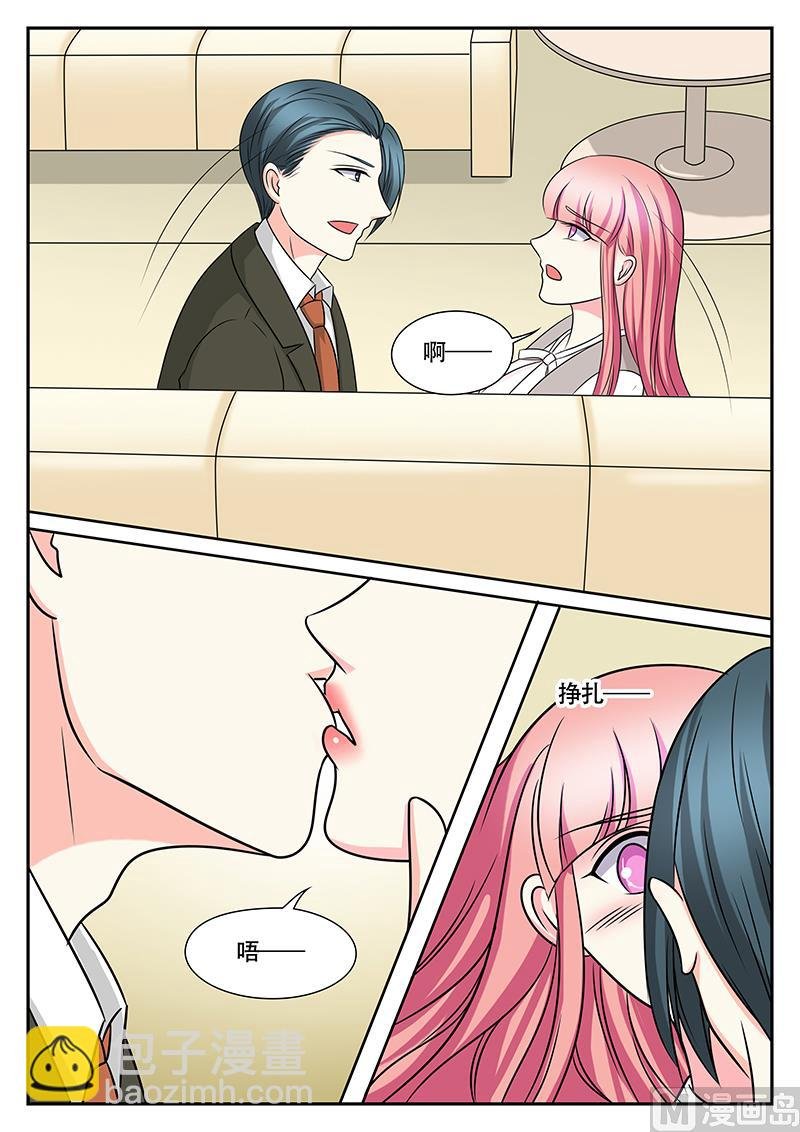 第159话
