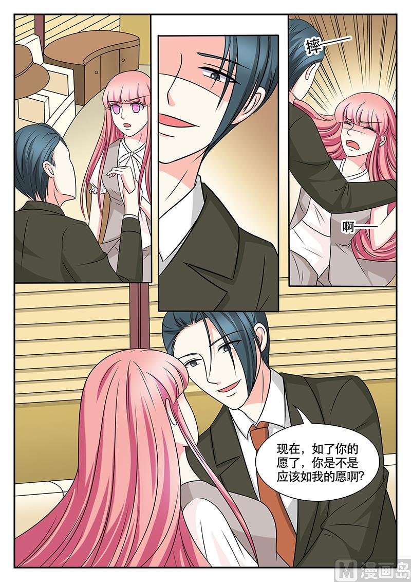 第159话