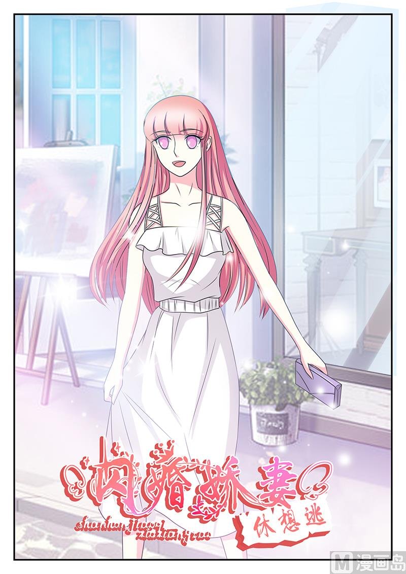 第160话