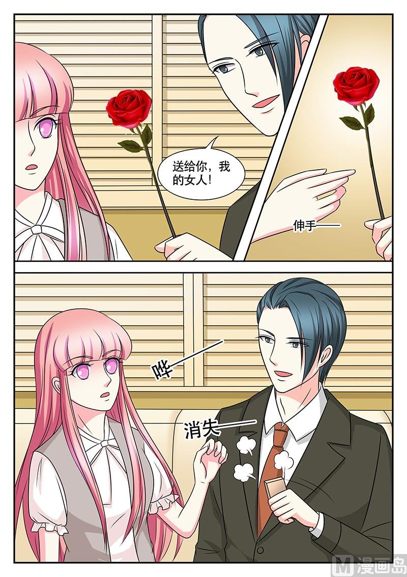 第160话