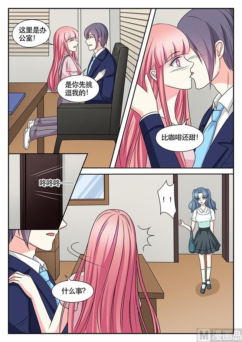 第162话