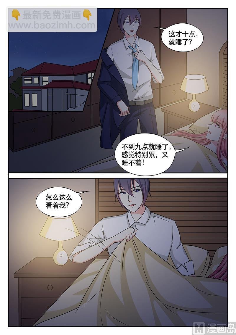 第162话
