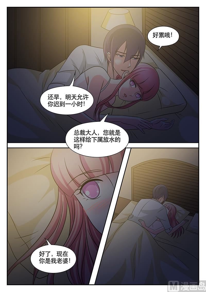 第162话