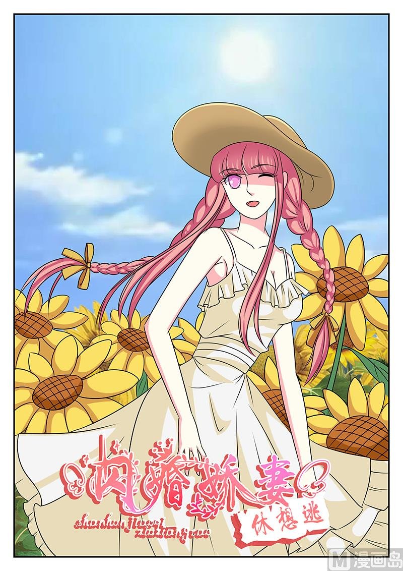 第163话