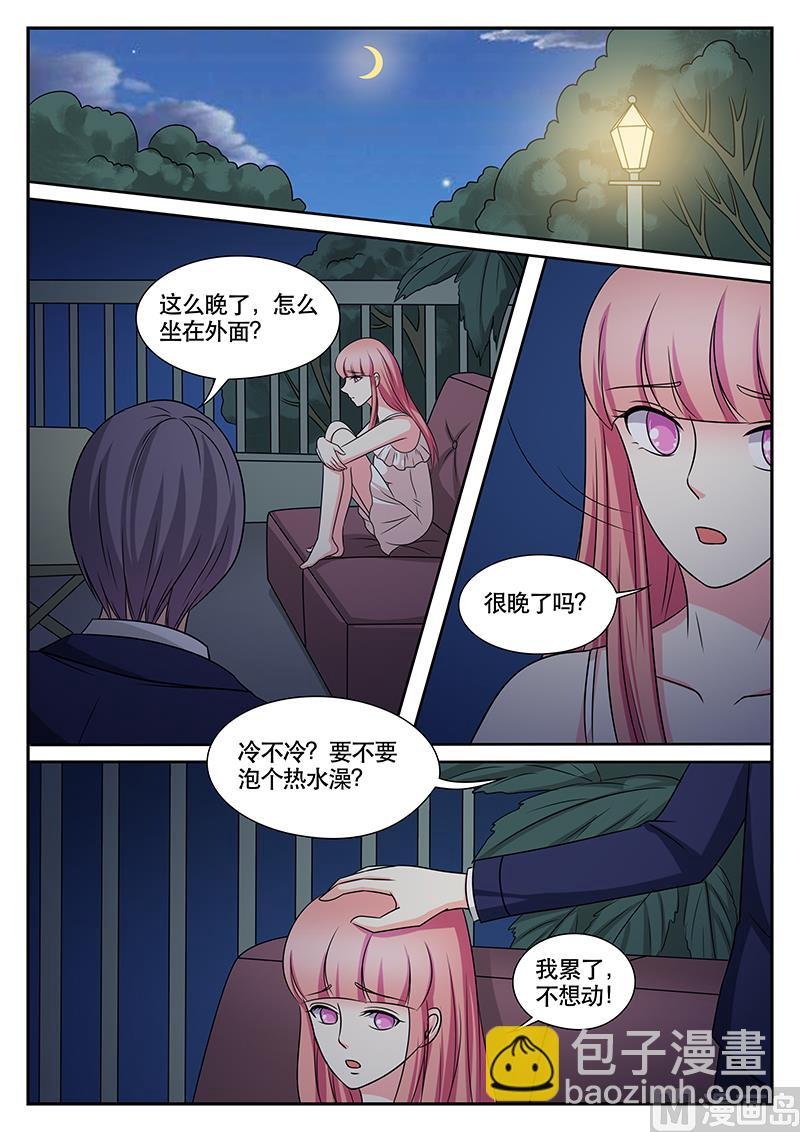 第163话