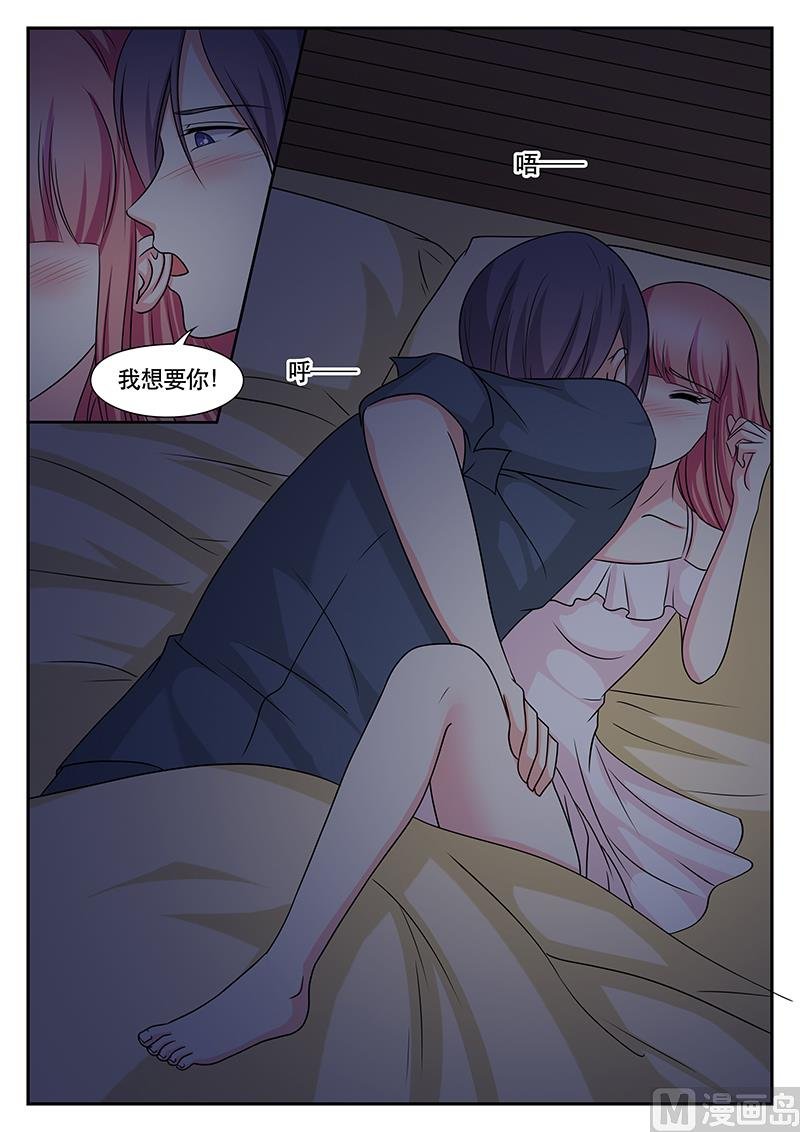 第163话