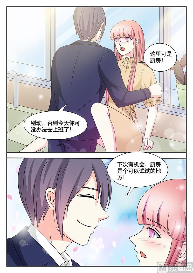 第163话