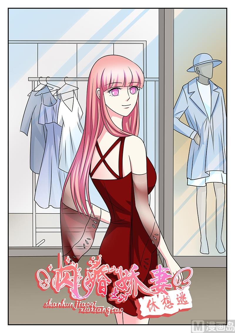 第164话