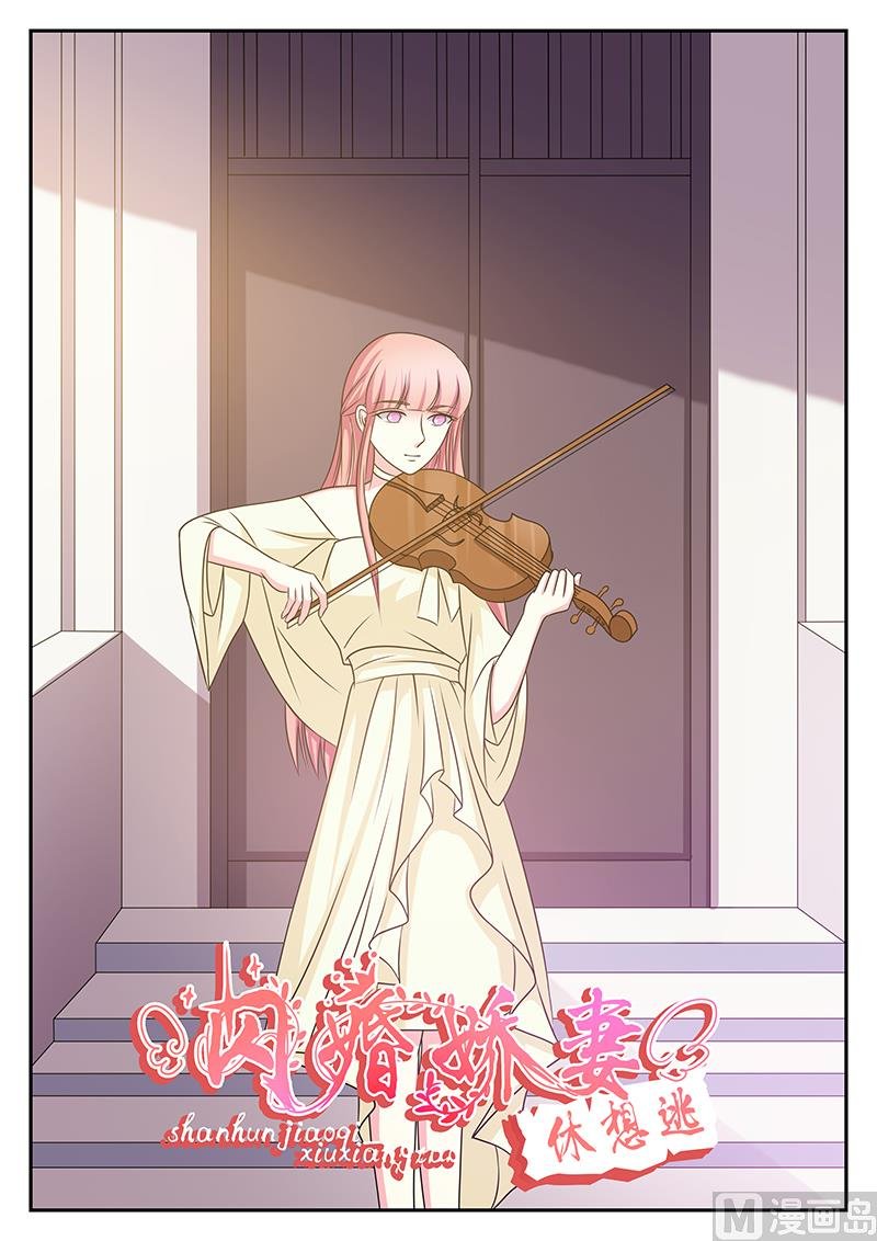 第165话