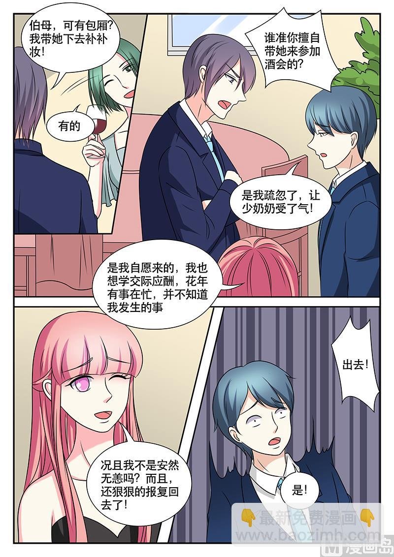 第165话
