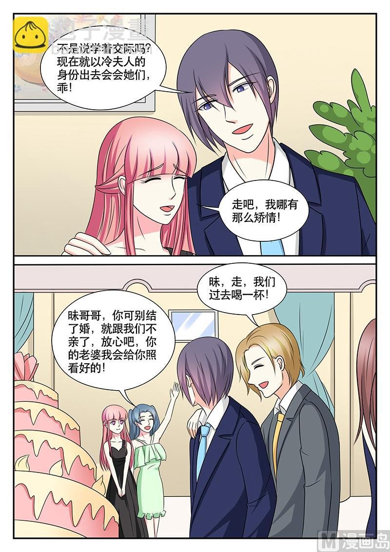 第165话