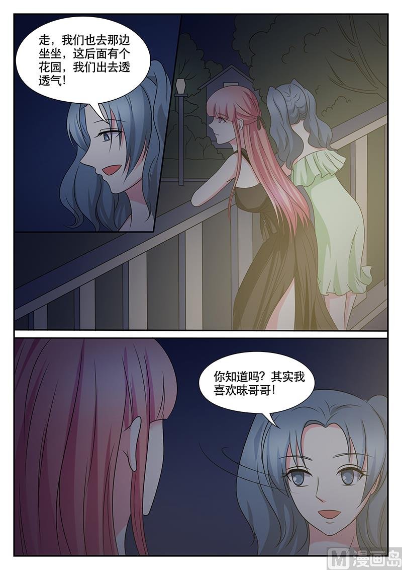 第165话