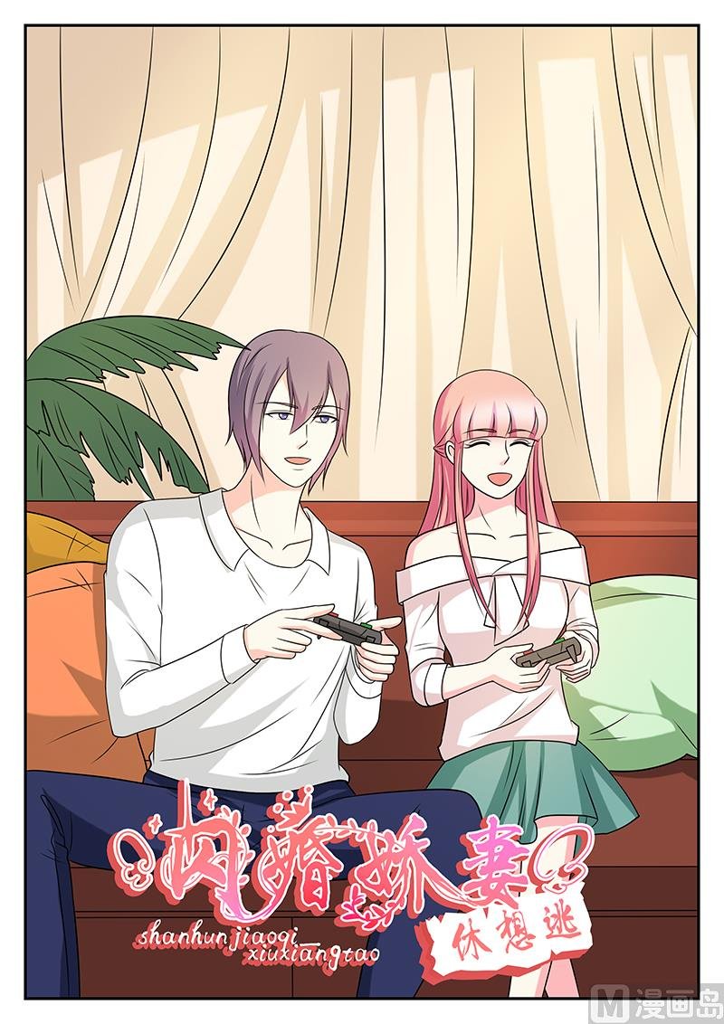 第166话