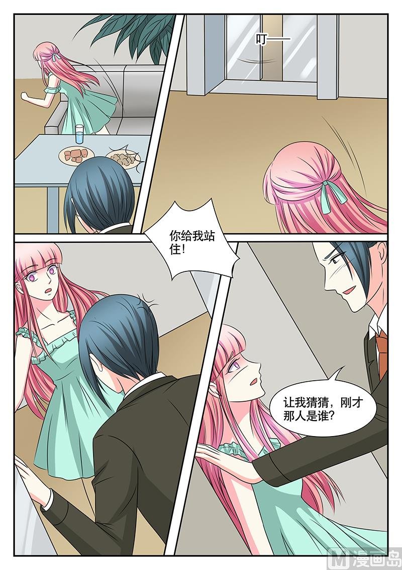 第167话