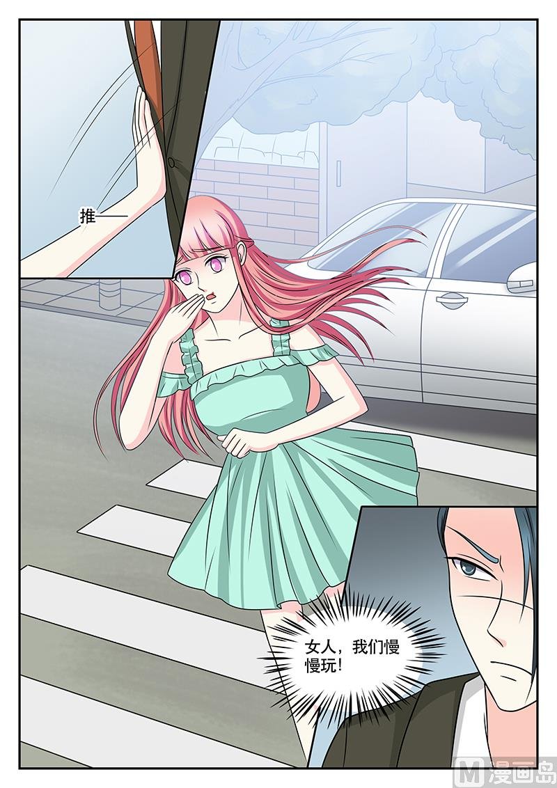 第168话