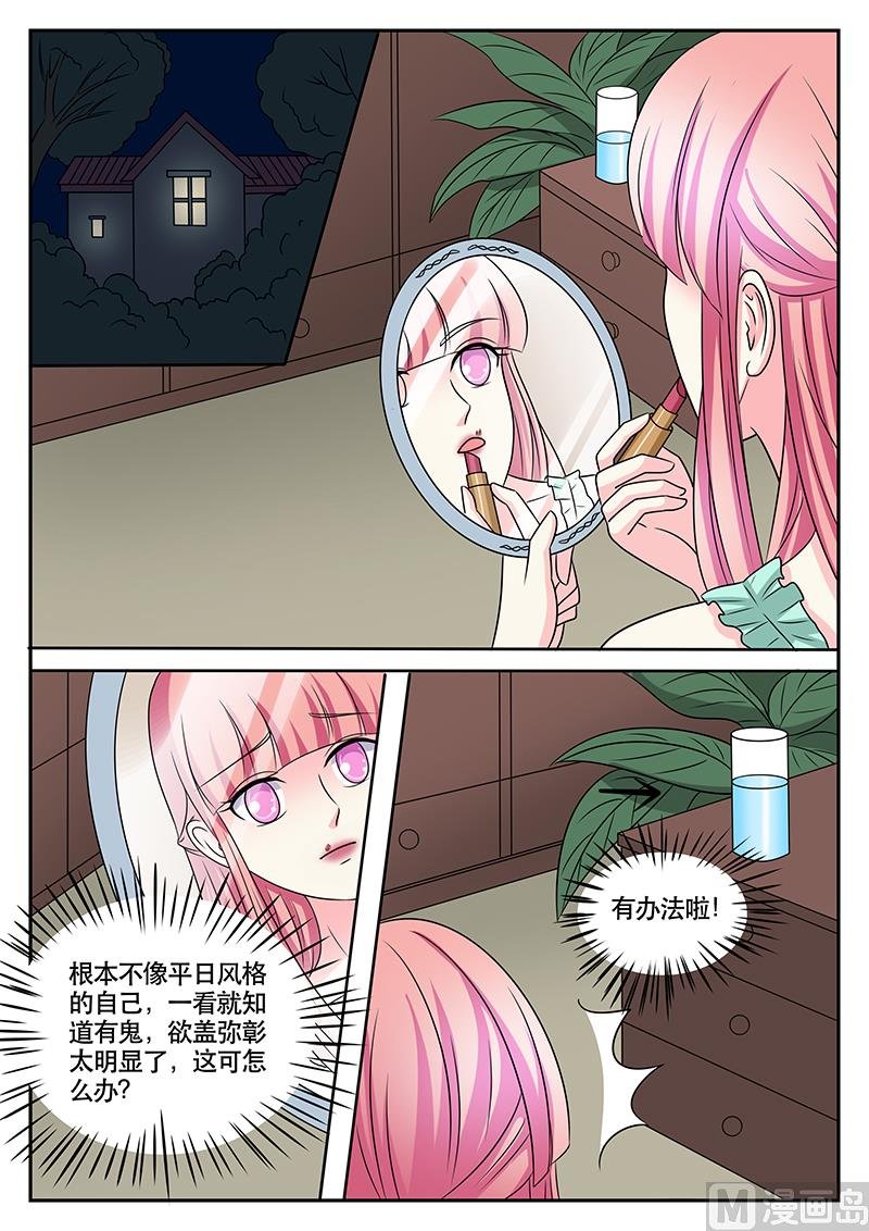 第168话