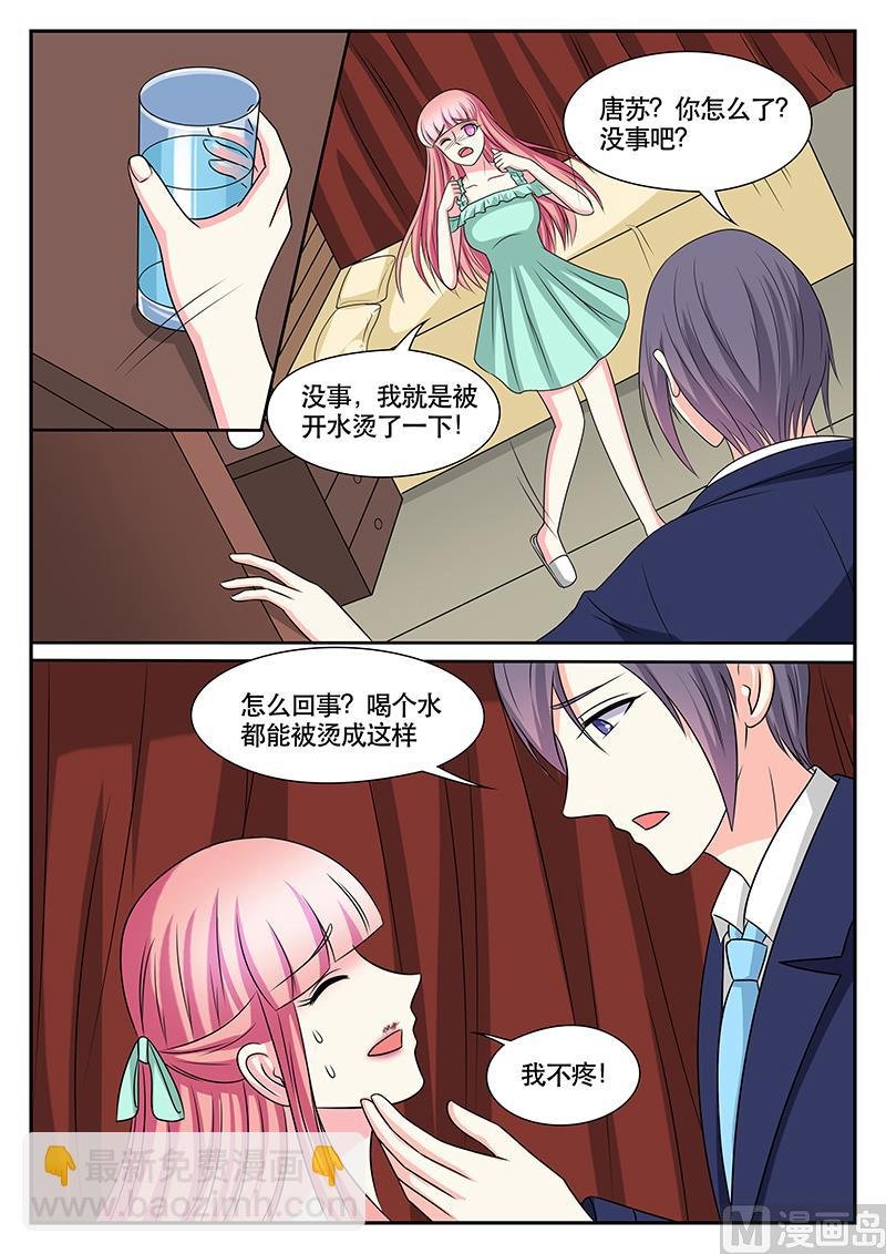 第168话
