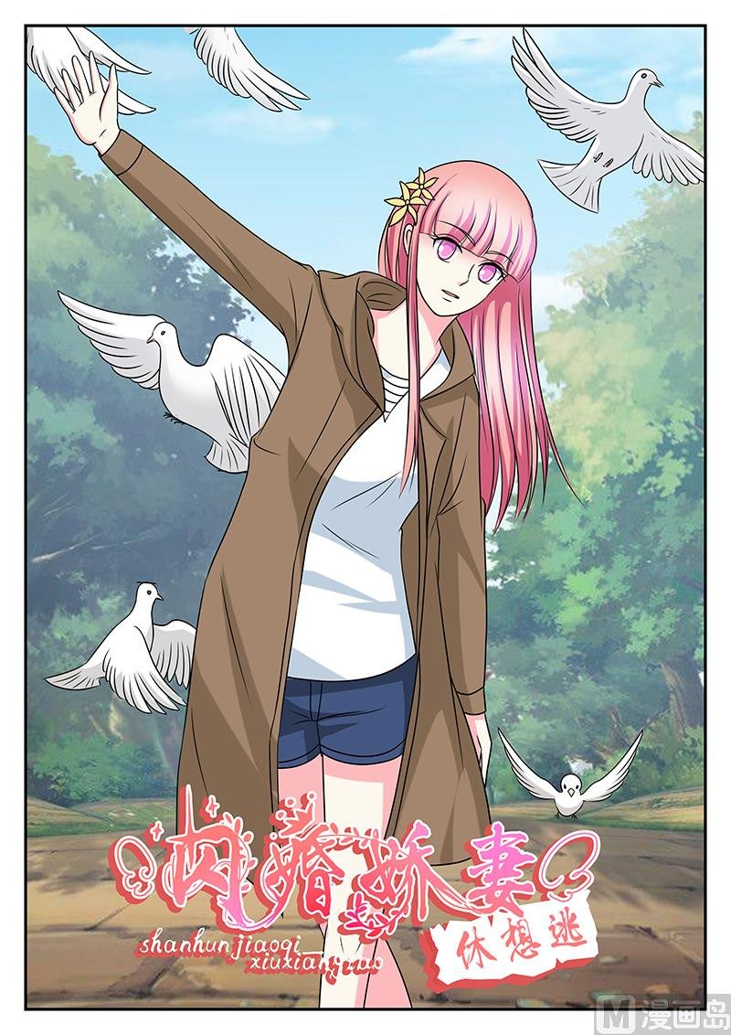 第169话