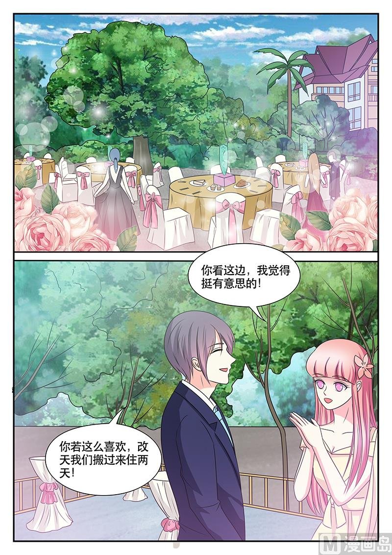 第169话