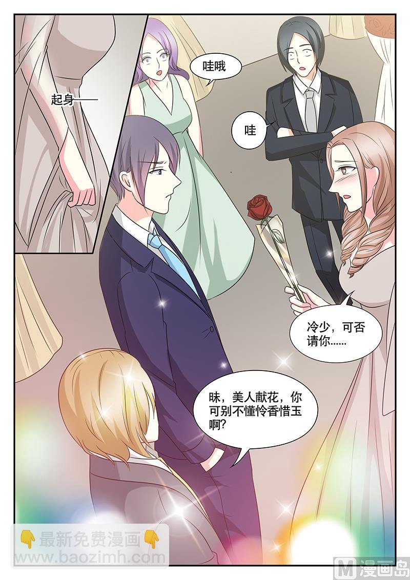第169话