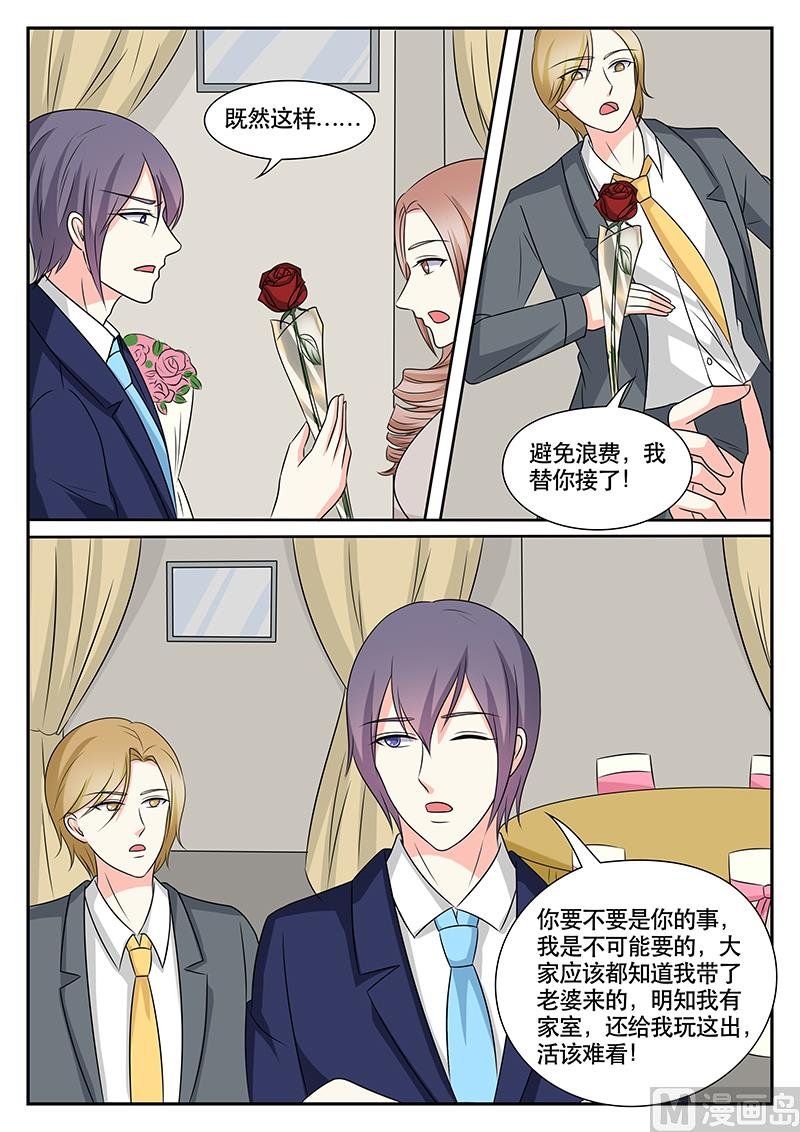 第169话