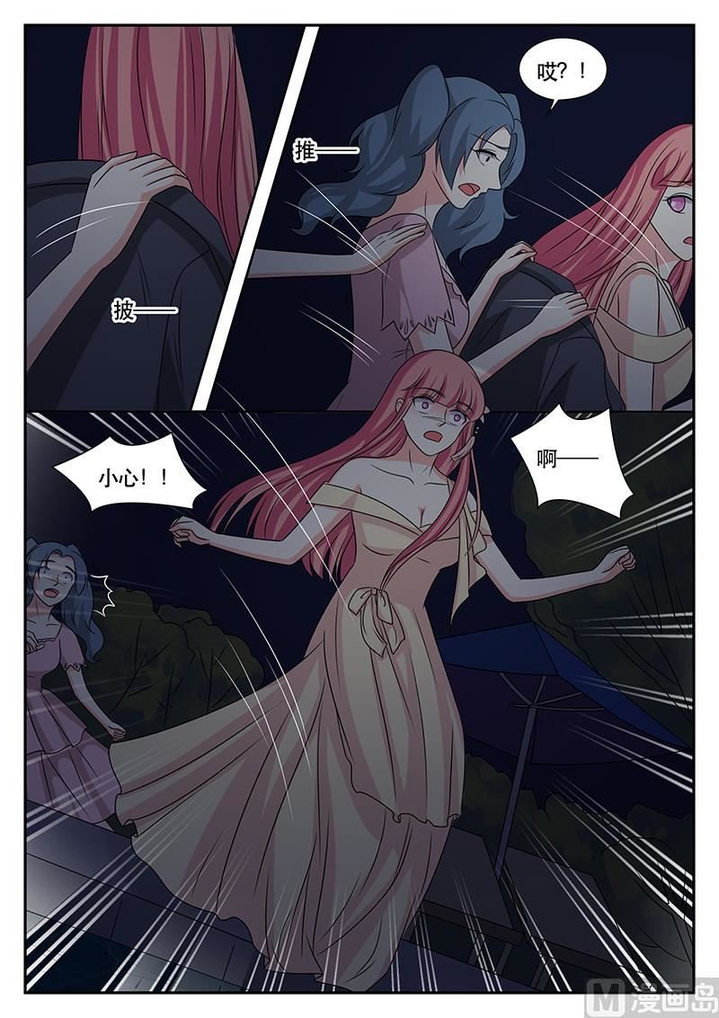 第170话