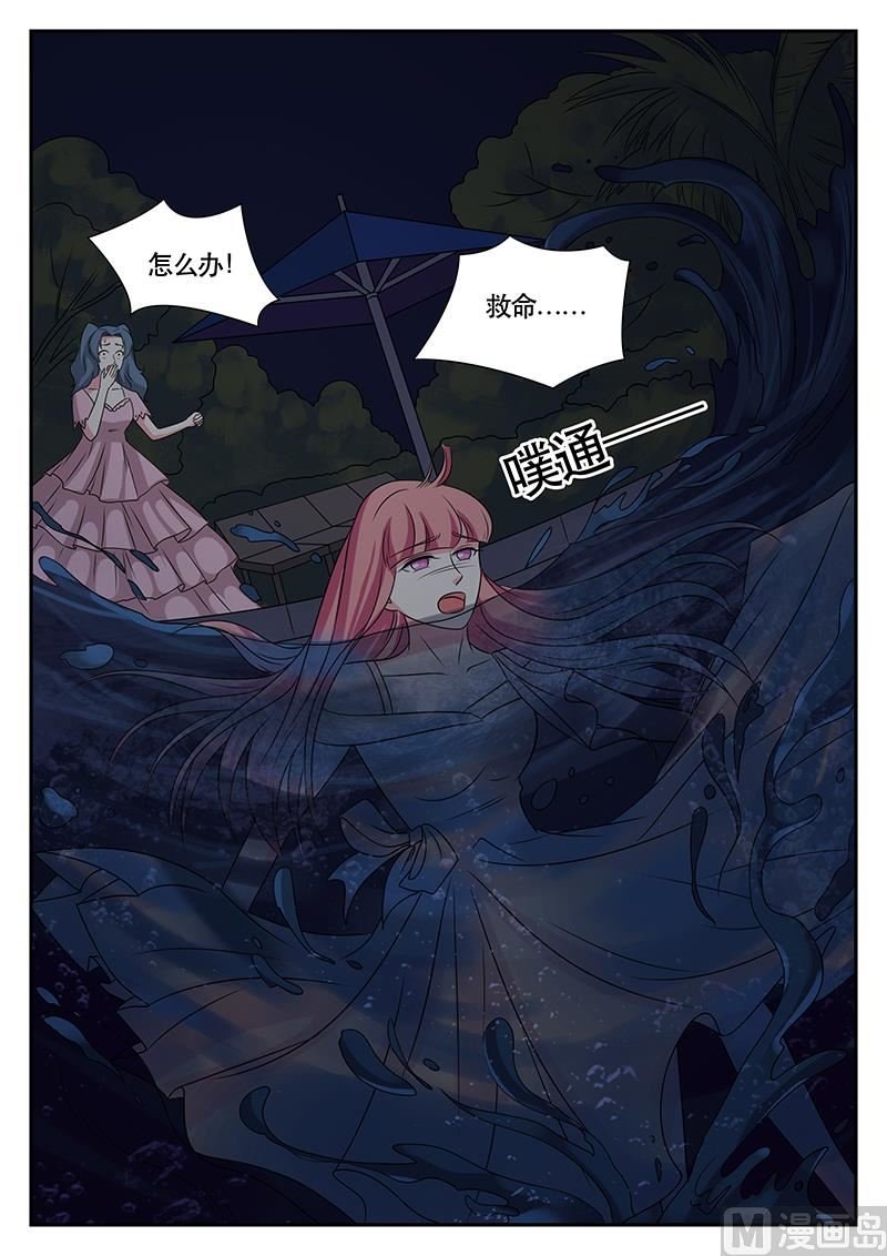 第170话