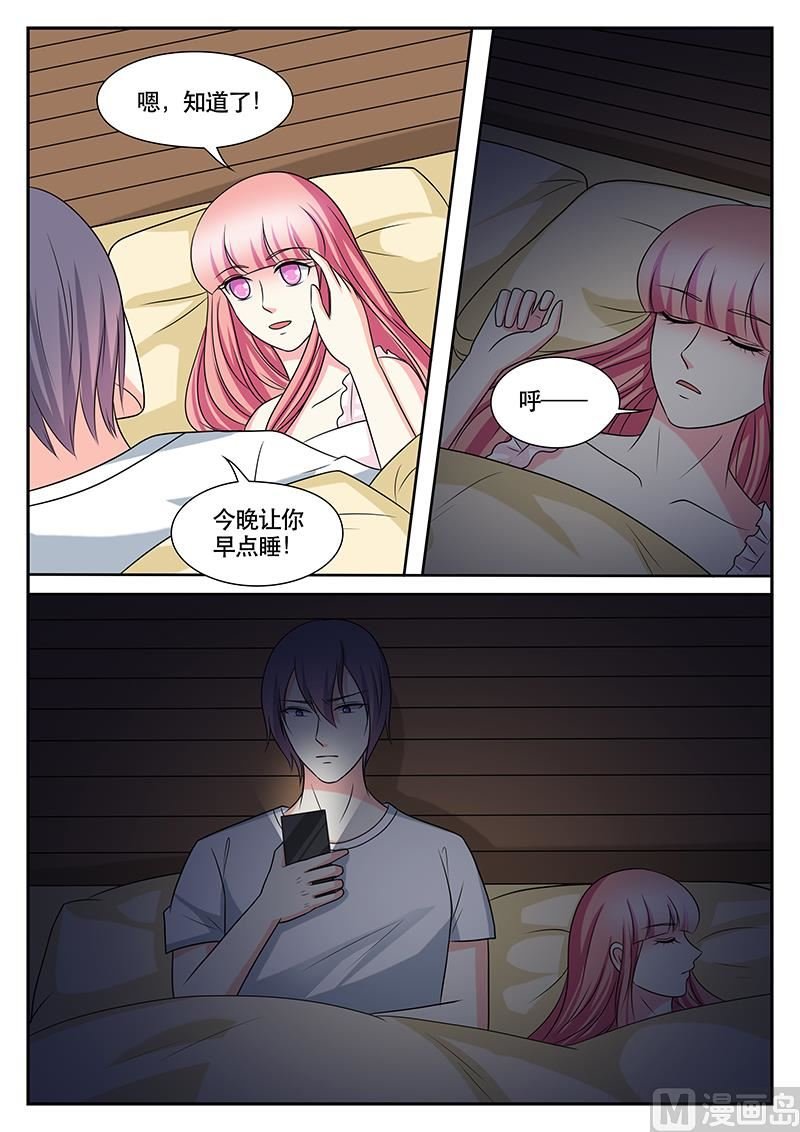 第172话