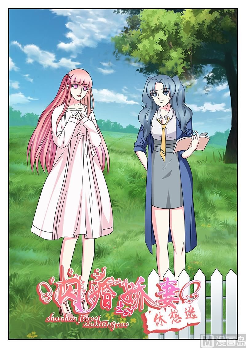 第175话