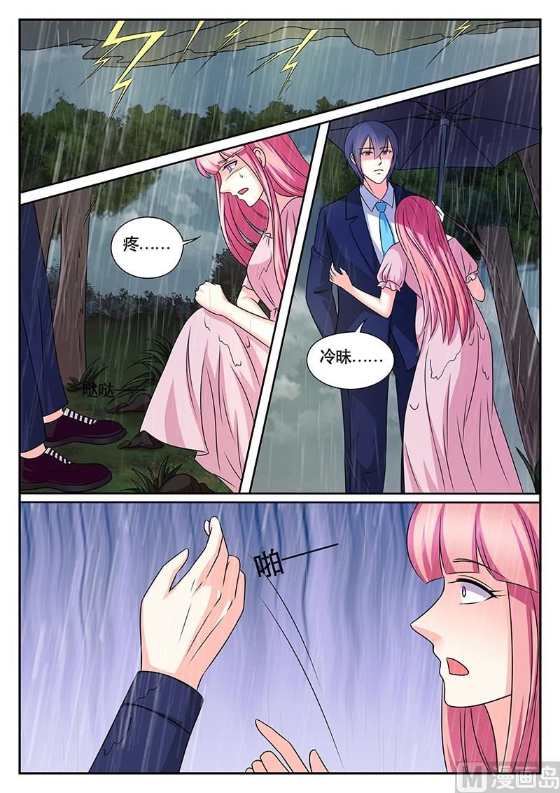 第175话