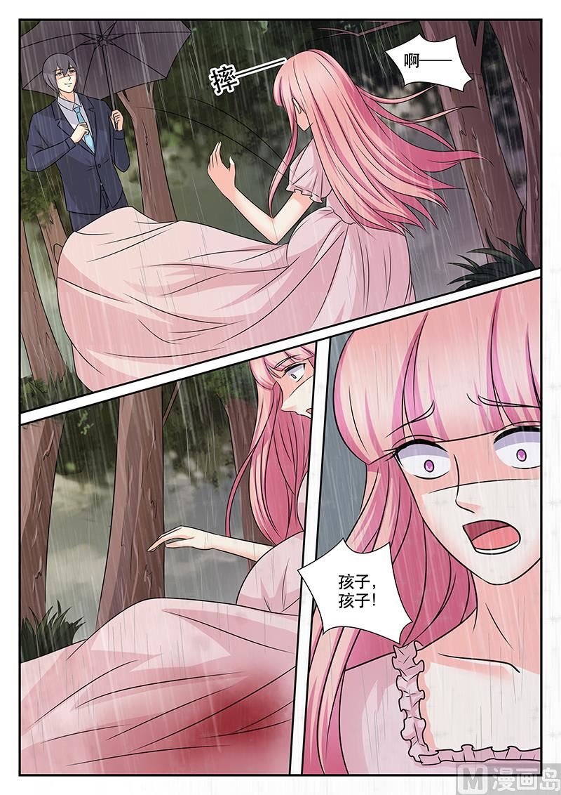 第175话