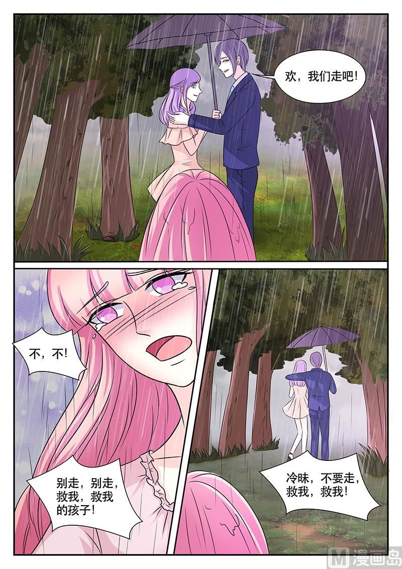 第175话