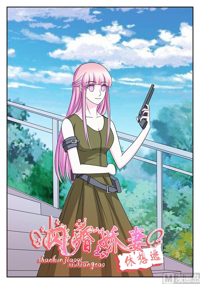 第176话