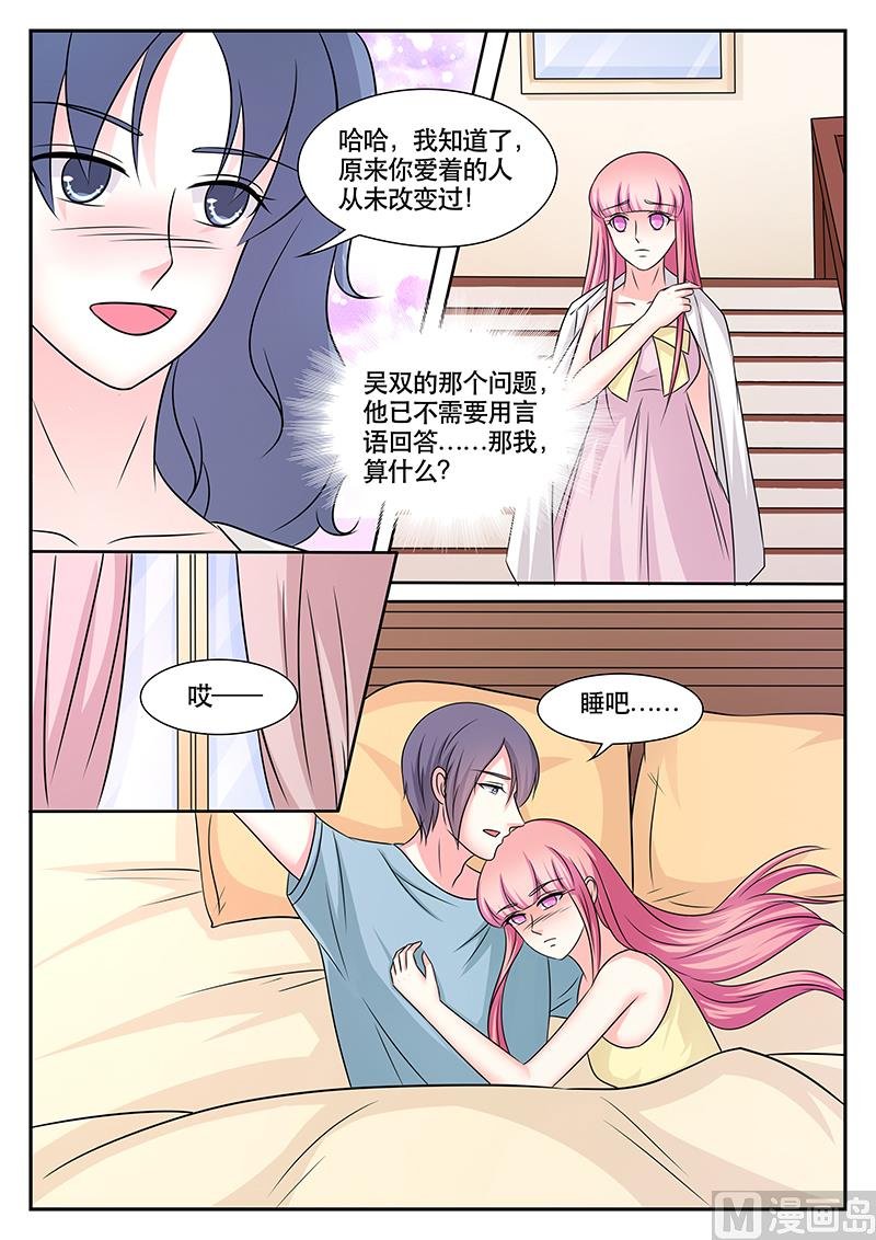 第176话