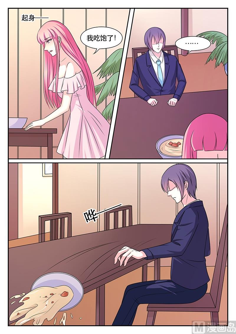 第176话