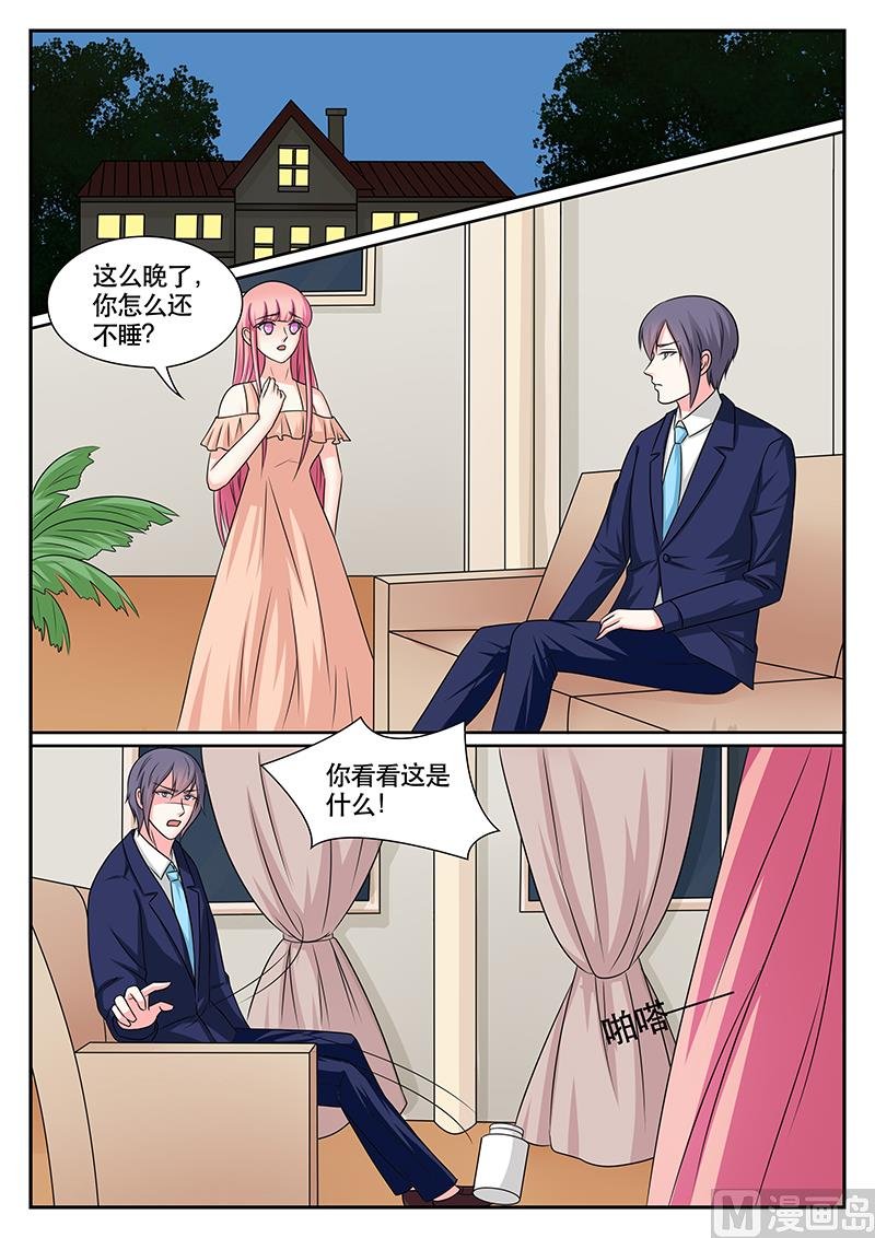 第177话