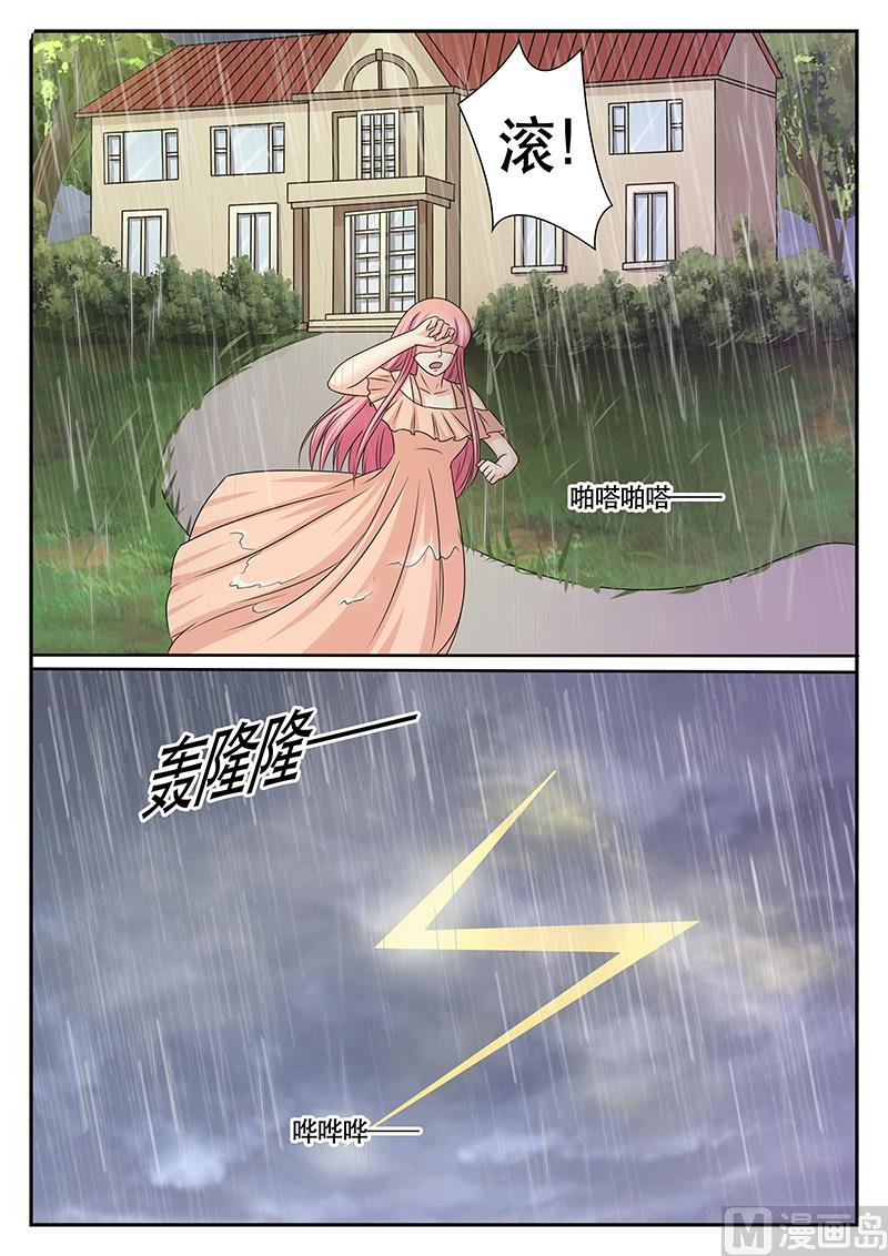 第177话
