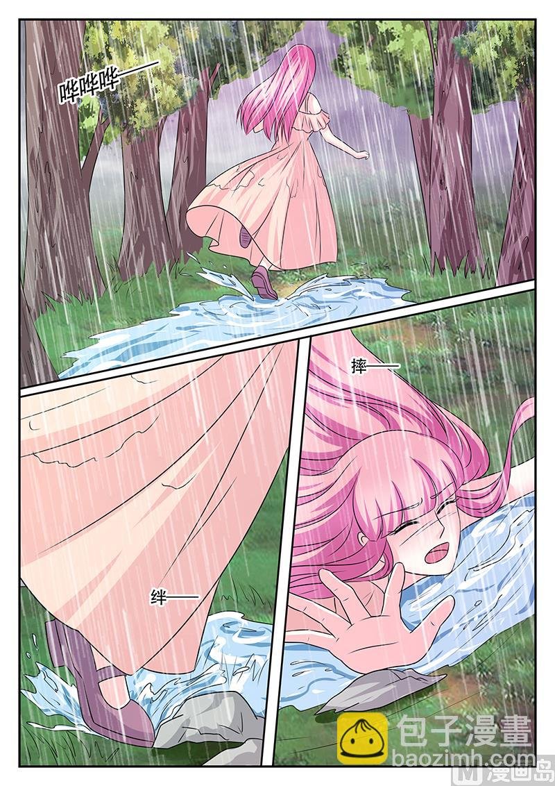 第177话