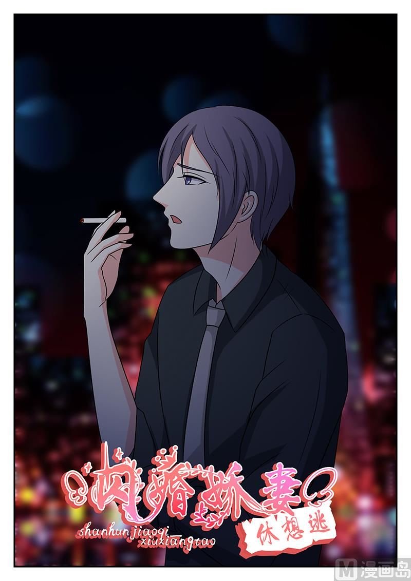 第178话